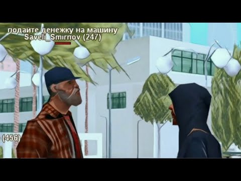 Mordor RP | Админ под прикрытием • Будни админа в gta samp +промокод