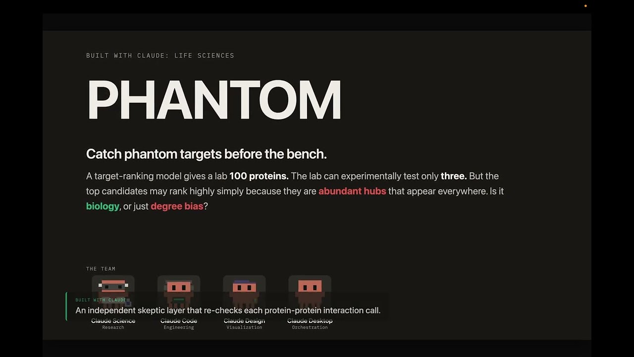 PHANTOM project preview