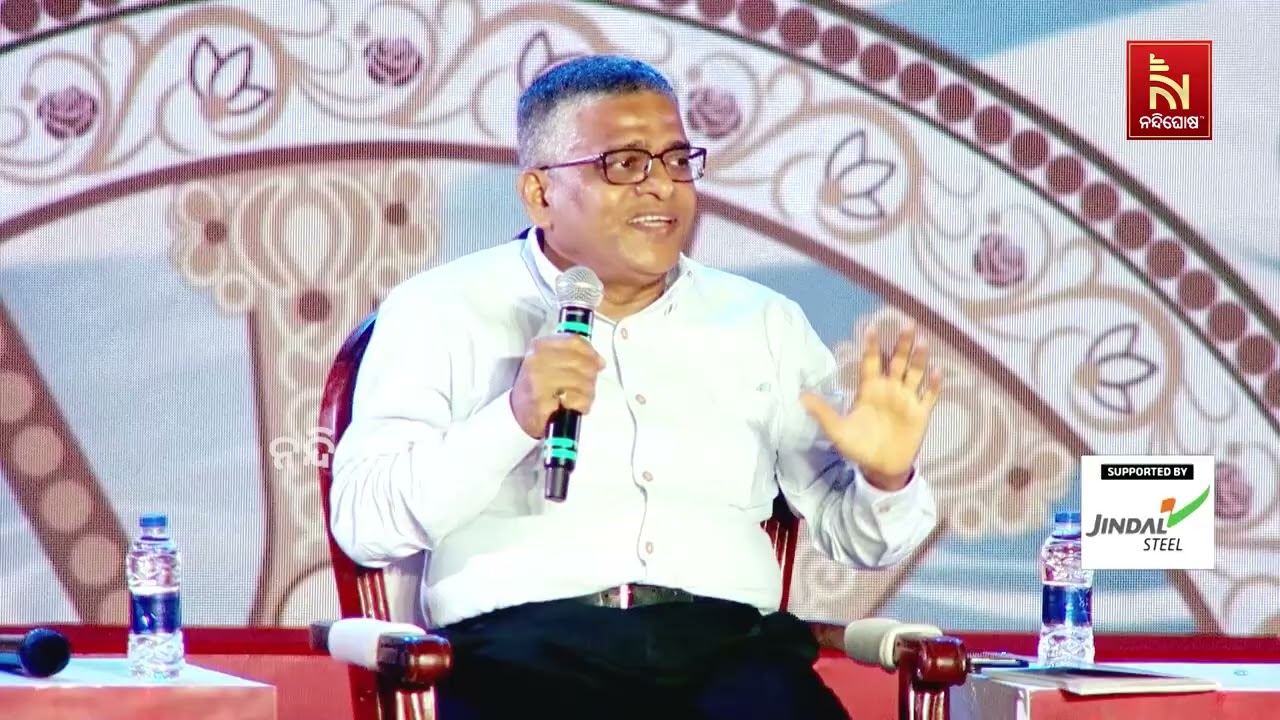ପ୍ରାକୃତିକ ବିପର୍ଯ୍ୟୟ ପରିଚାଳନାରେ ଓଡିଶା ରୋଲ ମଡେଲକୁ ନ?