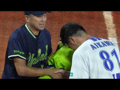 【ハマスタ/最後の雄姿】石川雅規投手へ花束のサプライズ!敵味方関係なく球場の全員が石川投手のプロ野球人生を讃える!(2026.9.19/横浜スタジアム)
