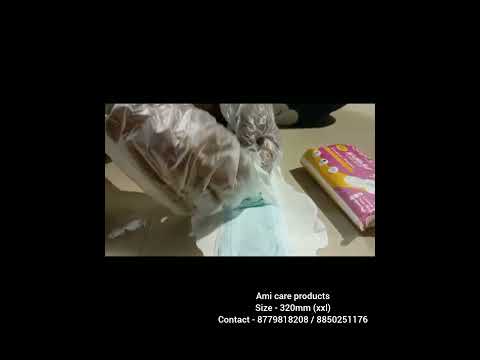 Sanitary Pad