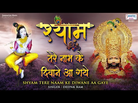 YouTube Fallback Thumbnail