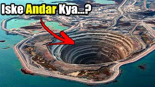 कितना नीचे तक खोद सकता है इंसान? | How Deep can we dig? | Deepest Holes in the World