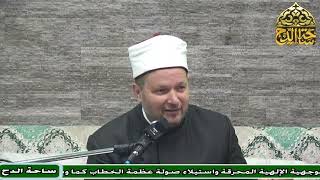 10- د. الشحات العزازي، المجلس العاشر (فقه السيرة النبوية) (ساحة الدح)
