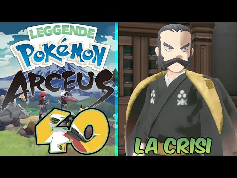 La crisi -  Gameplay Leggende Pokemon Arceus ITA - Parte 40