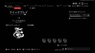 【参加型ライブ配信】今年ももぅ終わり！賑やかに締め切ろう！！