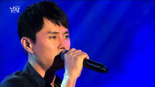 문화콘서트 난장 NANJANG ; 이기찬 Ki chan Lee ; beautiful tonight