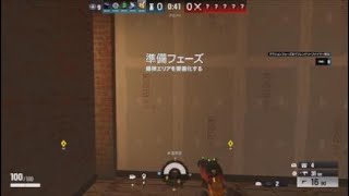 [R6S X]クラブハウスランク[SAYER SUN]
