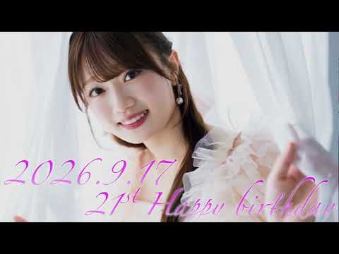 愛宕心響」のYahoo!リアルタイム検索 - X（旧Twitter）をリアルタイム検索