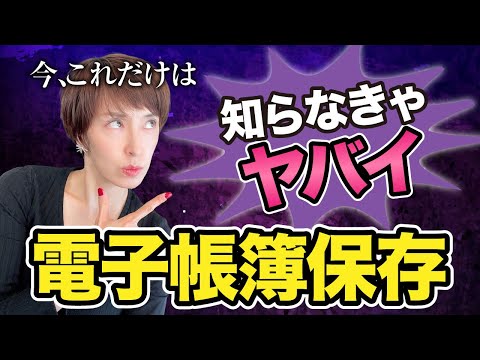 わずか 7 ステップで Dropbox サブスクリプションをキャンセル: これがその仕組み (手順)