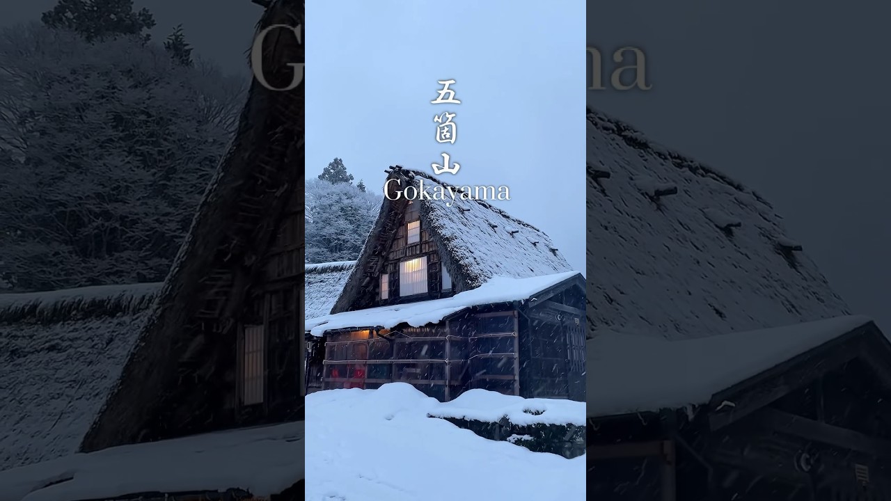 YouTube Short thumbnail