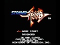 Strider NES Music Transmission Screen