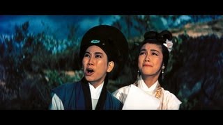 A Maid From Heaven 七仙女 (1963) **Official Trailer** by Shaw Brothers