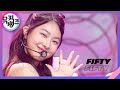 Cupid FIFTY FIFTY 피프티 피프티 뮤직뱅크 Music Bank KBS 230224 방송