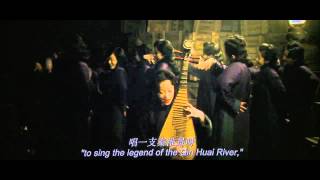 The Legend of Qin Huai River