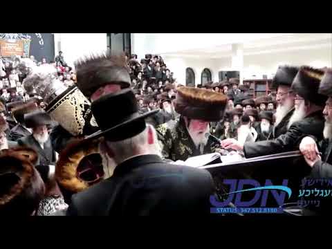Viznitzer Rebbe At Hachnosas Sefer Torah In His Beis Medrash In Monsey - Adar I 5782