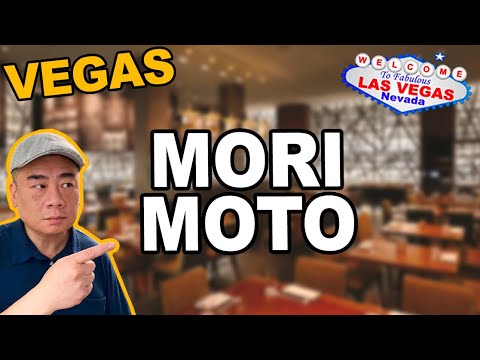 Morimoto Japanese Fine Dining. MGM Grand Las Vegas