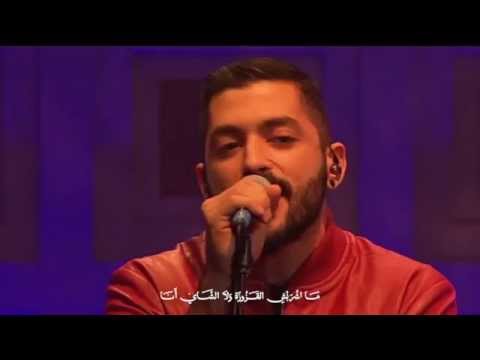 Mashrou' Leila - Djinn | مشروع ليلى - الچن (Lyrics Video) [English Subtitle]