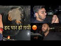 Is Baar Hadd Ho Gayi गाड़ी पे फिर हमला