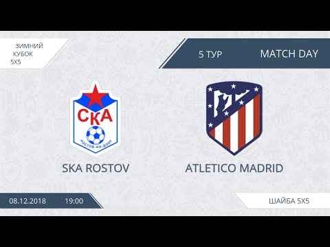 SKA Rostov 10:8 Athletico Madrid, 5 тур