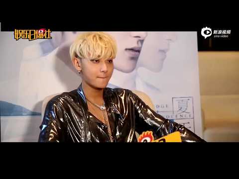 VIETSUB 170527 黄子韬 新浪采访 ZTAO X Sina interview