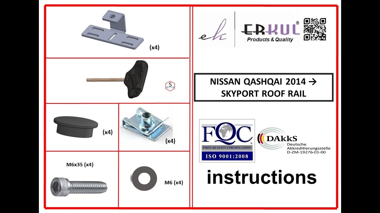 Рейлинги Skyport BLACK Video 1