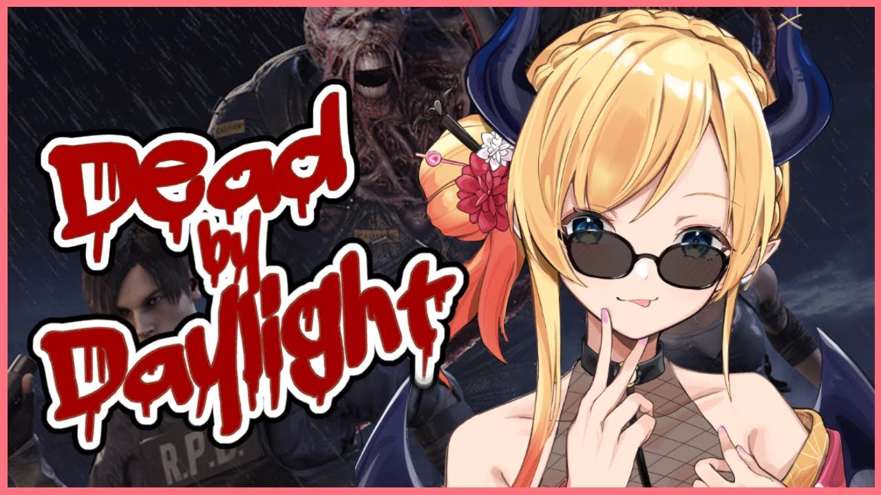 【Dead by Daylight】久々参戦！寝起き悪魔のDBD【ホロライブ/癒月ちょこ】