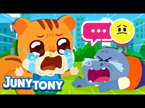 Don’t Cry and Tell Us How You Feel | Feelings and Emotions | Good Habit Songs for Kids | JunyTony