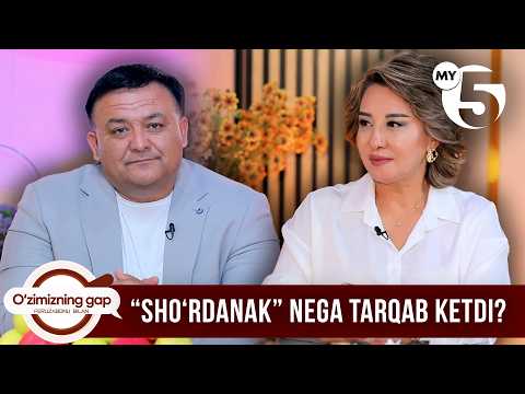 “Sho‘rdanak” nega tarqab ketdi? | O'ZIMIZNING GAP