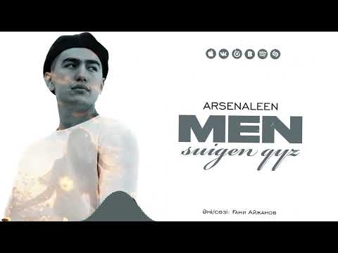ARSENALEEN - Men Syigen Kyz