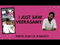 Forgotten Malayalam Movies S03 E07 Veerasamy Malayalam Movie Review Funny T Rajender
