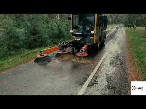 Машина малогабаритная коммунальная ММК2000