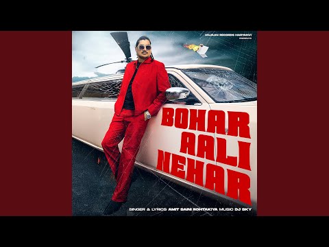 Bohar Aali Nahar (feat. Nidhi Negi) — watch video