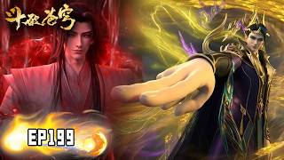 Download lagu 🔥【斗破苍穹】EP199抢先看！丨 魂天帝！  Battle Through the Heavens #斗破苍穹 #btth #斗破苍穹动画 #阅文动漫 mp3