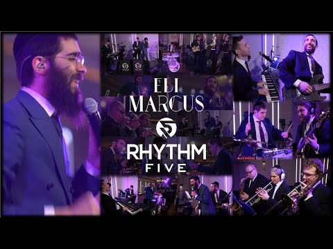 5th Dance - RHYTHM FIVE ft. Eli Marcus ‎|| קצב ואנרגיה עם אלי מרקוס