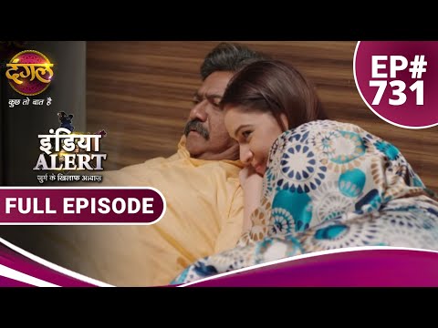 Suraj Bhardwaj  Gori Maa