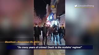 Download Lagu Iran protests round-up—Day 72 | November 26, 2022 Thumbnail