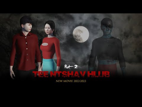 Tee ntshav hlub (Daim 2) -01