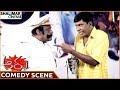 Aaru Movie Vadivelu Hilarious Comedy Scene Surya Trisha Ashish Vidyarthi Shalimarcinema
