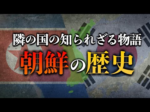 ドンジ・ムリ?イについて詳しく解説
