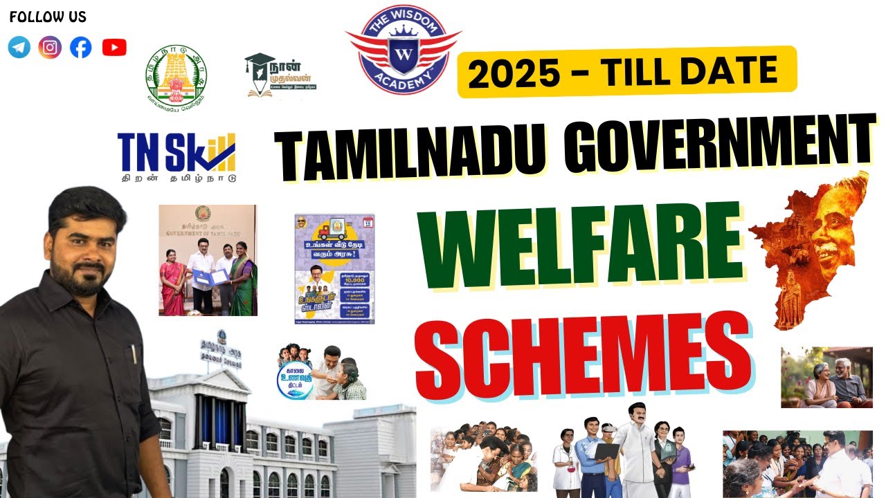 TAMILNADU GOVERNMENT WELFARE SCHEMES/2025/TNPSC/CURRENT AFFARS/GROUP II A MAINS/TNPSC/GROUP I