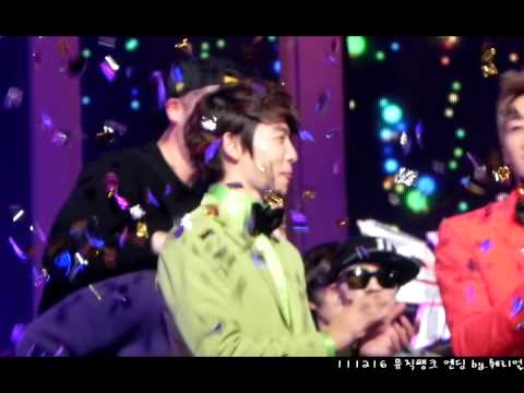 111216 ending dong eun hae