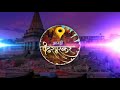 Pandharpur Vari Whatsapp Status Video
