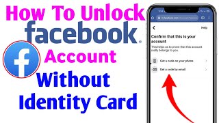 How to unlock facebook account without identity 2022 | Facebook account locked how to unlock | 2022