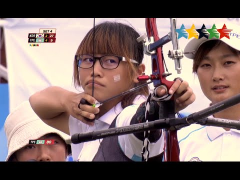 ARCHERY Recurve Women's Team Gold Medal Match - 28th Summer Universiade 2015 Gwangju (KOR)