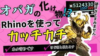 【Warframe】オバガ500万越えのカチカチRhinoさん！#ウォーフレーム #warframe #日本のwarframe活性化 #TennoCreate