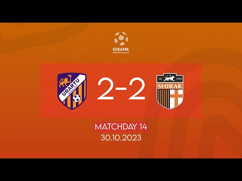 IDBank Premier League. Matchday 14. FC Urartu - FC Shirak (30.10.2023)