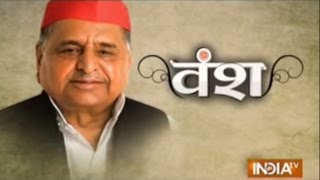 Vansh: Journey of India's political leader Mulayam Singh Yadav