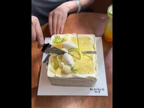 Cake ken ken & Naeem bakery #Naeembakery #shorts