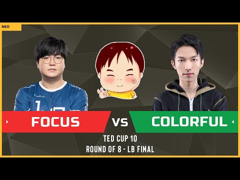WC3 - TeD Cup 10 - LB Final: [ORC] FoCuS vs Colorful [NE] (Ro 8 - Group B)